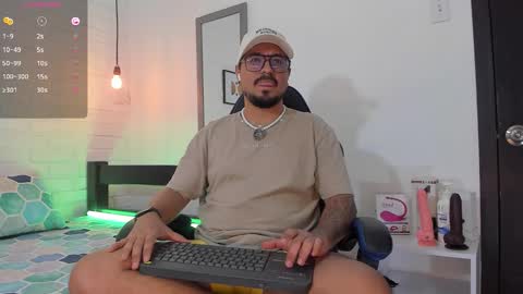 David Evans online show from 10-07-25, 12:57