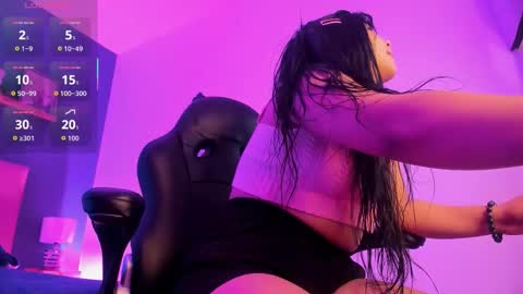 Deep Sky online show from 12-01-25, 05:23