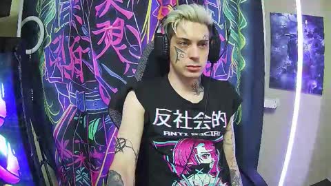 Snapshot of demonic_souls chatting on 11-09-25, 05:22 Rick online show from 11-09-25, 05:22