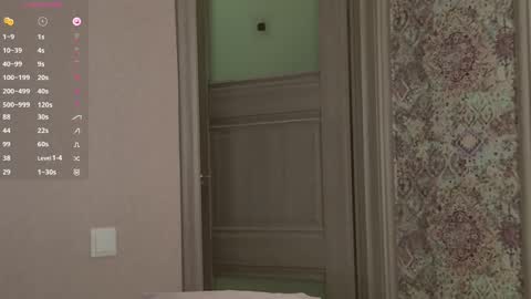 Snapshot of dianaardent chatting on 03-12-25, 09:03 Diana online show from 03-12-25, 09:03