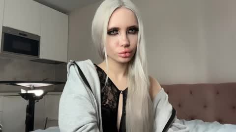 Diana  online show from 04-04-26, 05:49