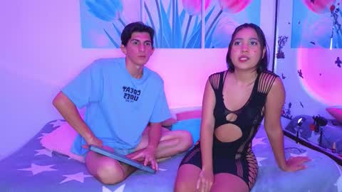 Ana  Leo online show from 12-04-25, 02:48