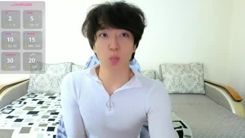 Snapshot of dianinav chatting on 05-10-26, 02:55 Adam online show from 05-10-26, 02:55