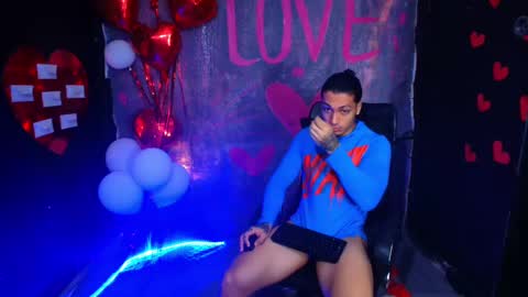 Snapshot of diego__cruz chatting on 02-15-25, 12:01 Diego online show from 02-15-25, 12:01