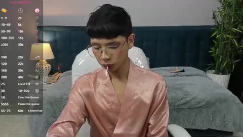  DILAN online show from 09-14-25, 06:51