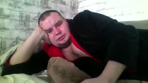 Snapshot of dimasvit5336 chatting on 02-02-26, 10:25 dimasvit5336 online show from 02-02-26, 10:25