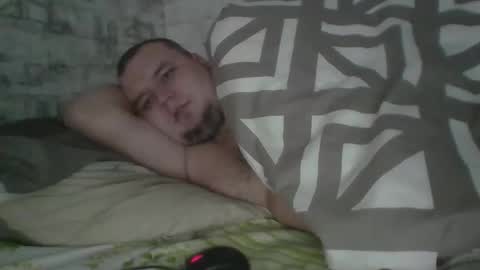 Snapshot of dimasvit5336 chatting on 02-03-26, 06:40 dimasvit5336 online show from 02-03-26, 06:40