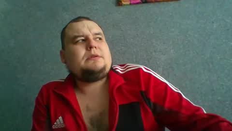 Snapshot of dimasvit5336 chatting on 02-08-26, 08:51 dimasvit5336 online show from 02-08-26, 08:51