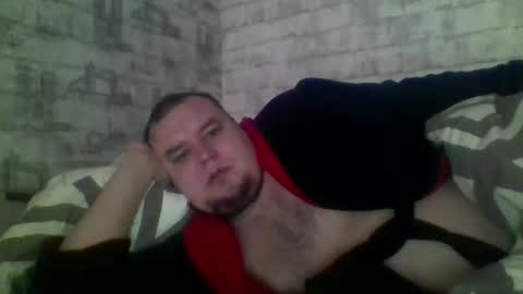 Snapshot of dimasvit5336 chatting on 02-11-26, 06:40 dimasvit5336 online show from 02-11-26, 06:40
