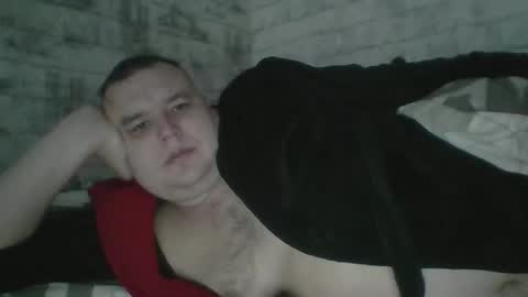 Snapshot of dimasvit5336 chatting on 02-23-26, 06:00 dimasvit5336 online show from 02-23-26, 06:00