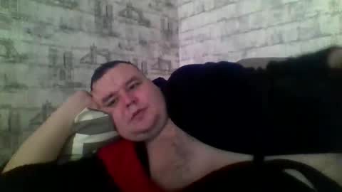 Snapshot of dimasvit5336 chatting on 02-27-26, 07:08 dimasvit5336 online show from 02-27-26, 07:08