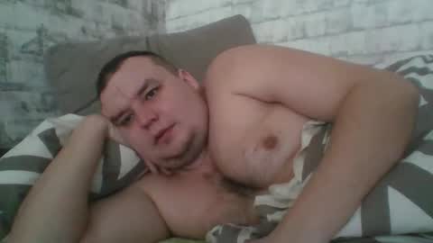 Snapshot of dimasvit5336 chatting on 03-05-26, 07:37 dimasvit5336 online show from 03-05-26, 07:37