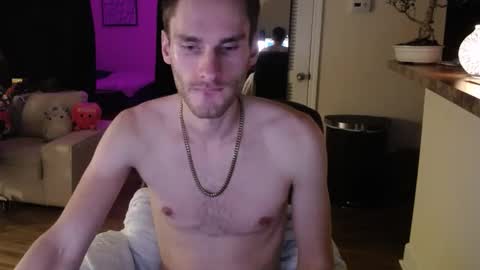 Meechii online show from 01-27-25, 12:43