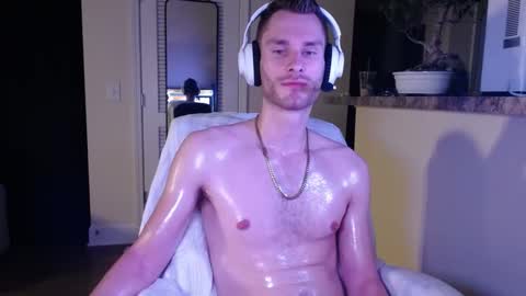 Meechii online show from 02-12-25, 05:26