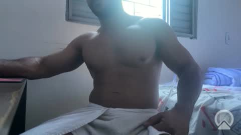 Snapshot of dinhoo14 chatting on 09-12-25, 05:57 dinhoo14 online show from 09-12-25, 05:57