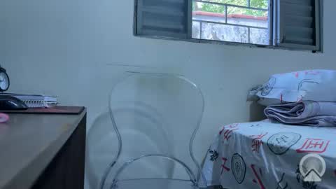 Snapshot of dinhoo14 chatting on 10-07-25, 05:32 dinhoo14 online show from 10-07-25, 05:32