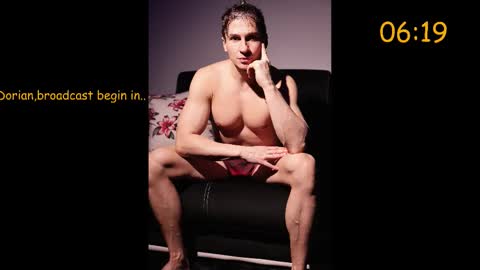 Snapshot of dorianreyes chatting on 02-01-26, 09:35 Dorian Reyes online show from 02-01-26, 09:35