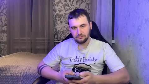 douglas_666 online show from 02-20-26, 07:25