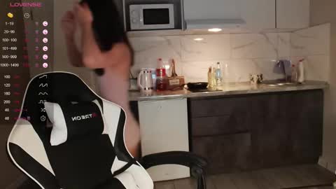 Airi online show from 01-18-26, 06:50