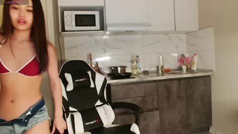 Airi online show from 04-14-26, 06:08