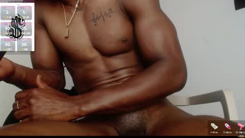 Drake 23 online show from 03-12-25, 06:51