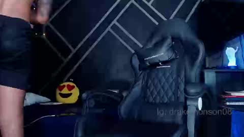 Drake online show from 01-08-26, 04:26