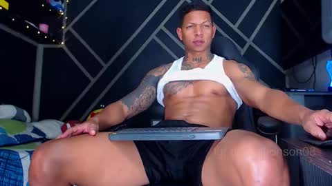 Drake online show from 02-21-26, 04:02