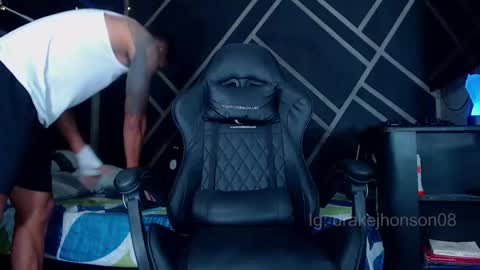 Drake online show from 02-25-26, 10:19