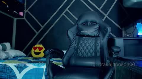 Drake online show from 03-13-26, 03:57