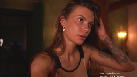 Snapshot of dreamana chatting on 06-07-26, 08:12 dreamana online show from 06-07-26, 08:12