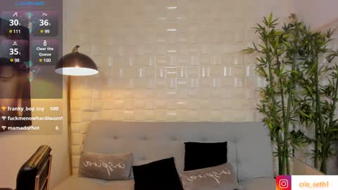 cris online show from 01-25-25, 04:45