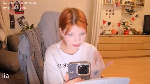 my name is Lia online show from 11-06-25, 10:54