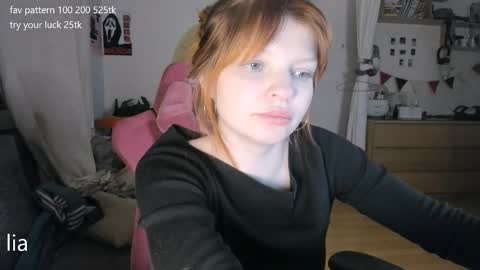 Snapshot of dreamysoul chatting on 04-19-26, 09:50 my name is Lia online show from 04-19-26, 09:50