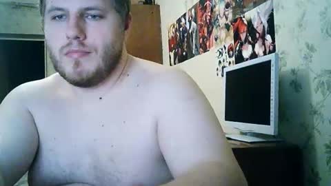 Snapshot of drovachok2_0 chatting on 11-15-25, 06:37 Drova online show from 11-15-25, 06:37
