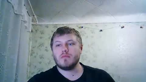 Snapshot of drovachok2_0 chatting on 02-03-26, 08:47 Drova online show from 02-03-26, 08:47