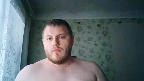 Snapshot of drovachok2_0 chatting on 04-08-26, 11:43 Drova online show from 04-08-26, 11:43