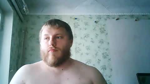 Snapshot of drovachok2_0 chatting on 05-24-26, 09:14 Drova online show from 05-24-26, 09:14