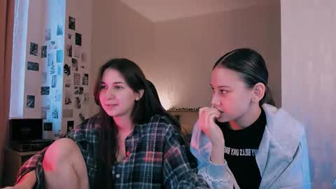 Snapshot of duaoppa chatting on 12-01-25, 09:14 Adeletall and Aliya online show from 12-01-25, 09:14