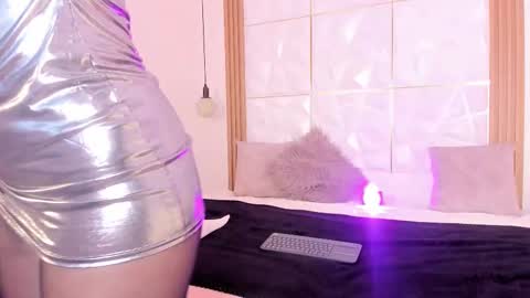 Snapshot of dulce_ferrer1 chatting on 11-05-25, 04:29 online show from 11-05-25, 04:29