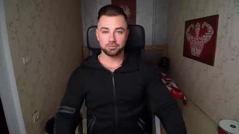 Snapshot of duncanstones chatting on 12-19-24, 11:07 DuncanStone online show from 12-19-24, 11:07