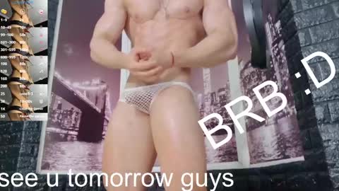 Dylan online show from 03-11-25, 07:03