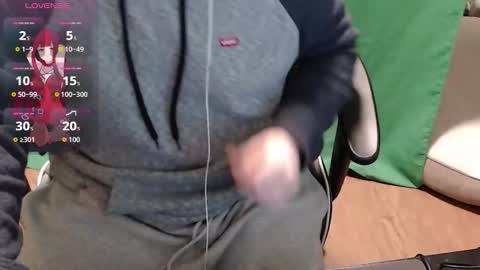 Snapshot of eboijoe chatting on 01-13-26, 07:08 eboijoe online show from 01-13-26, 07:08