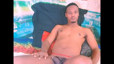 ebonytiger69 online show from 02-24-26, 08:23