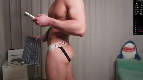 ed_hooligan online show from 02-24-26, 03:54