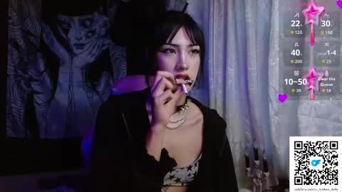    online show from 03-01-26, 11:07