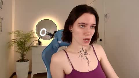 Snapshot of elastikiss chatting on 11-08-25, 02:12 elastikiss online show from 11-08-25, 02:12