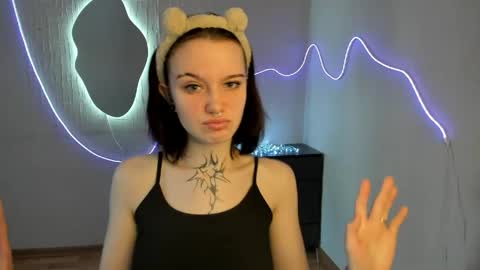 Snapshot of elastikiss chatting on 03-02-26, 04:03 elastikiss online show from 03-02-26, 04:03