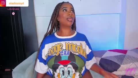 Ela online show from 03-06-26, 05:37