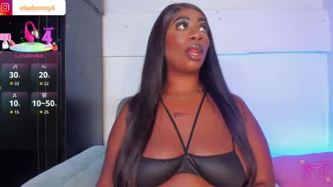 Snapshot of elawalker1 chatting on 05-30-26, 03:58 Ela online show from 05-30-26, 03:58