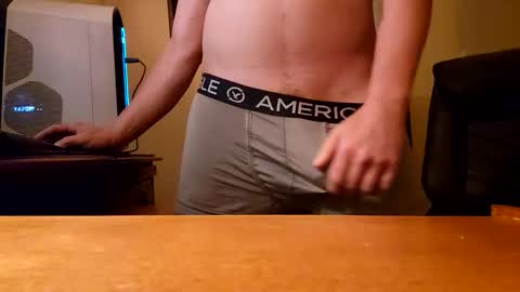 Snapshot of eldano3399 chatting on 01-11-26, 05:23 eldano3399 online show from 01-11-26, 05:23